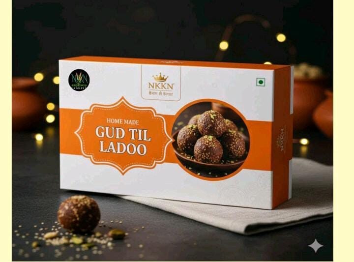 Gud Til Laddu